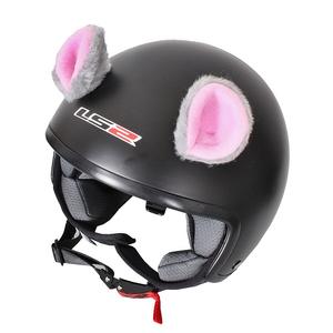 Ohren auf Helm Maus rosa