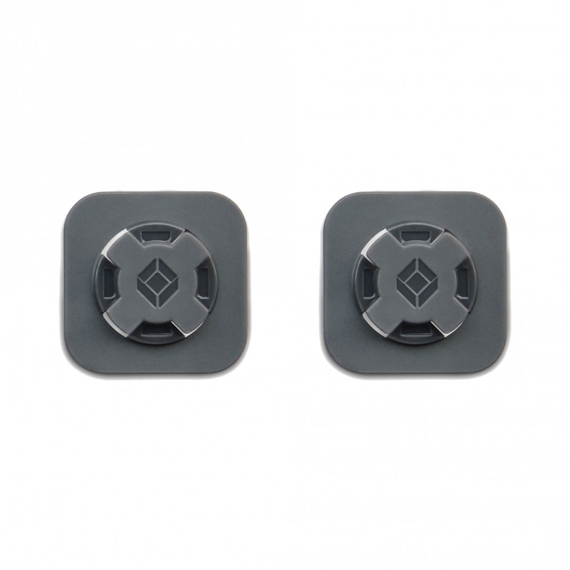 CUBE X-Guard Universalhalterungen Ausverkauf
