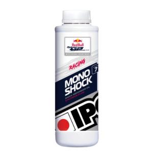 Ipone Gabelflüssigkeit Racing 7W 1 l