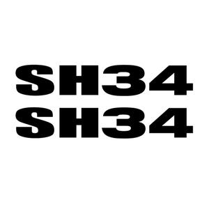 Aufkleber SHAD 501588R for SH34