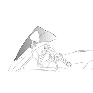 Windschutzscheibe PUIG RACING 1650H getönt