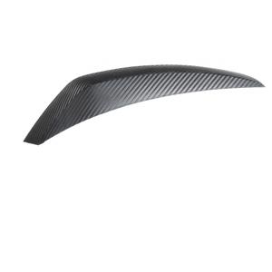Kofferabdeckung SHAD D1B36E06 für SH36 carbon