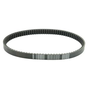 Variatorgetriebe-Riemen ATHENA PLATINUM S41PLAT019