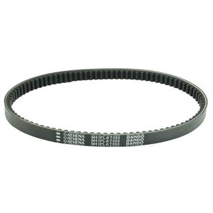 Variatorgetriebe-Riemen ATHENA PLATINUM S41PLAT056
