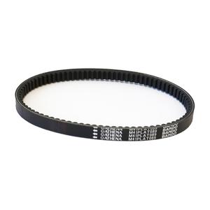 Variatorgetriebe-Riemen ATHENA PLATINUM S41PLAT089