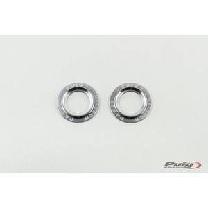 Rings for axle sliders PUIG PHB19 20271P Aluminium silber