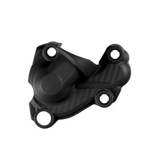 Waterpump protector POLISPORT černý