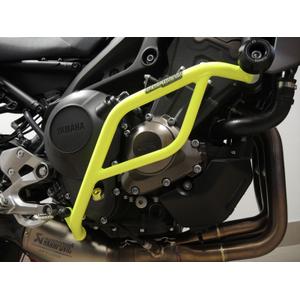 Motor Schutzrahmen RDMOTO CF71Y gelb