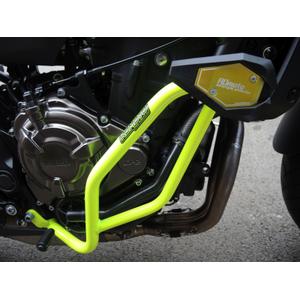 Motor Schutzrahmen RDMOTO CF79Y gelb with slider SL01