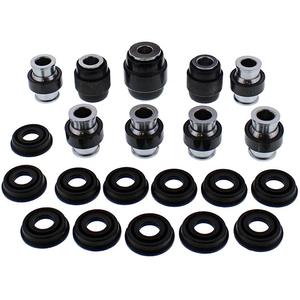 Rear Independent Suspension Kit All Balls Racing RIS50-1183