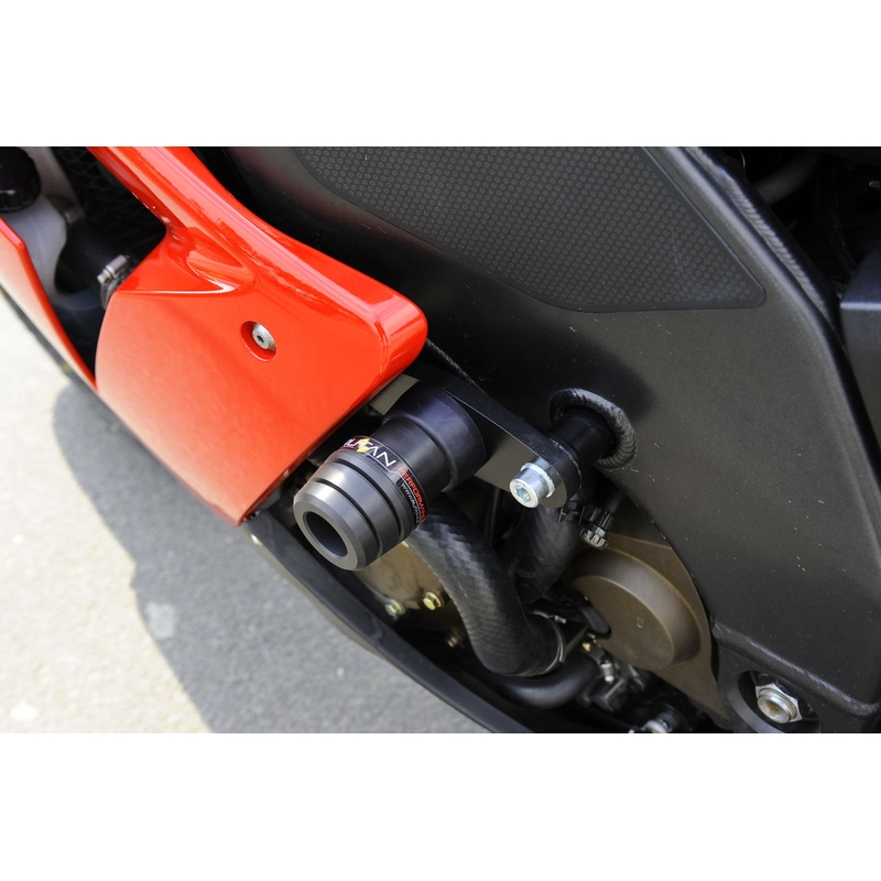 Kawasaki ZX-10R (04-05) Pfeil