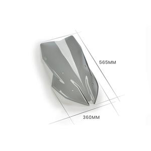 Windschutzscheibe PUIG TOURING 20391H getönt