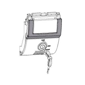 Verschlusssystem PREMIUM SHAD D1B482PMAR Titan neu for SH48 with PREMIUM SMART lock