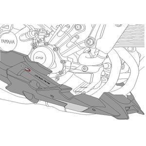 Engine spoiler PUIG 21481N schwarz