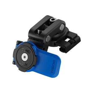 Quad Lock® Bremsflüssigkeitsbehälter-Montagesockel – V2