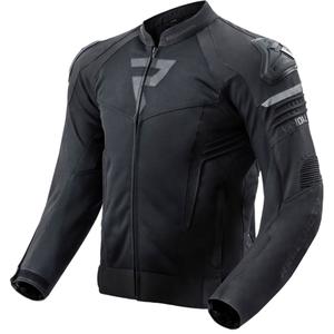 Rebelhorn Vandal Mesh Schwarz Motorradjacke