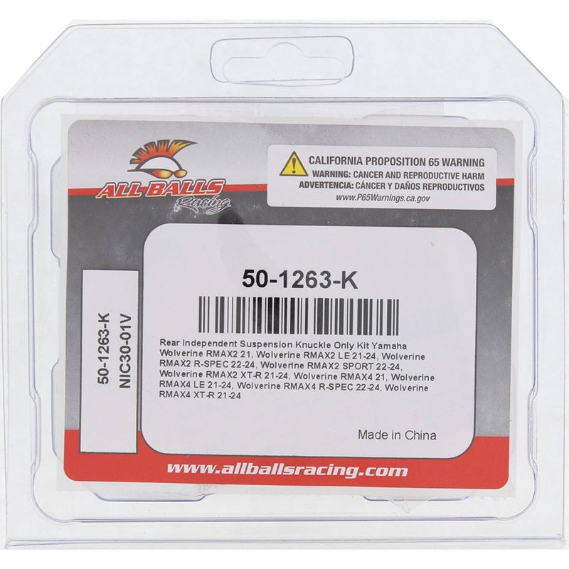 Rear independent knuckle side kit All Balls Racing