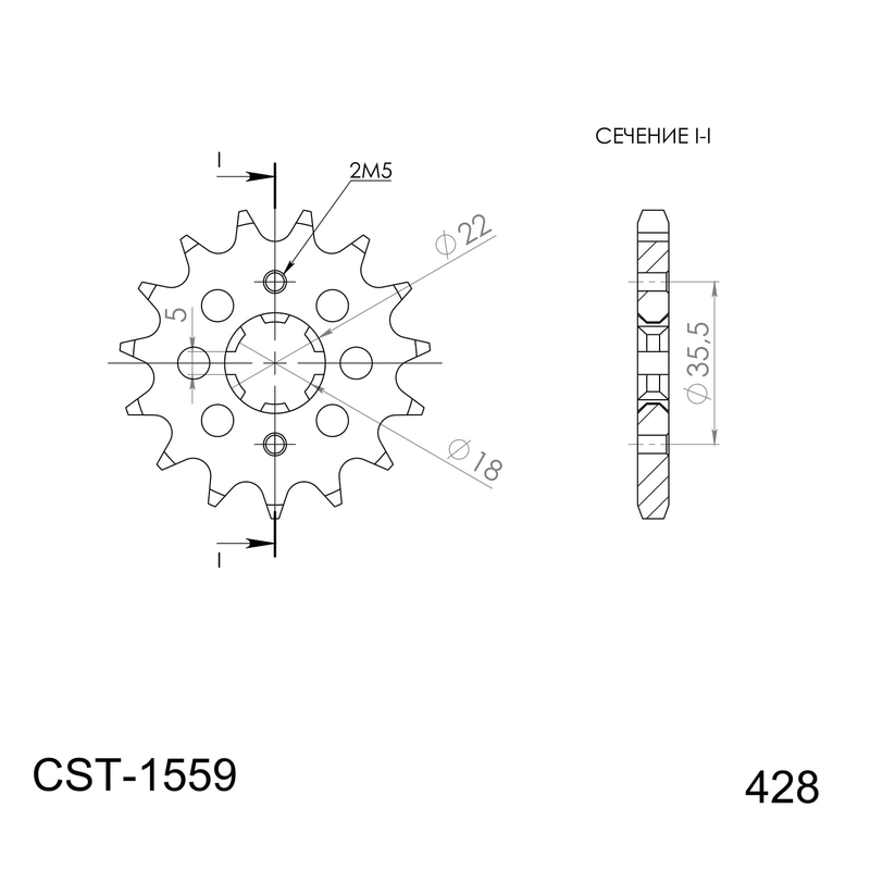 Ritzel SUPERSPROX 14T, 428