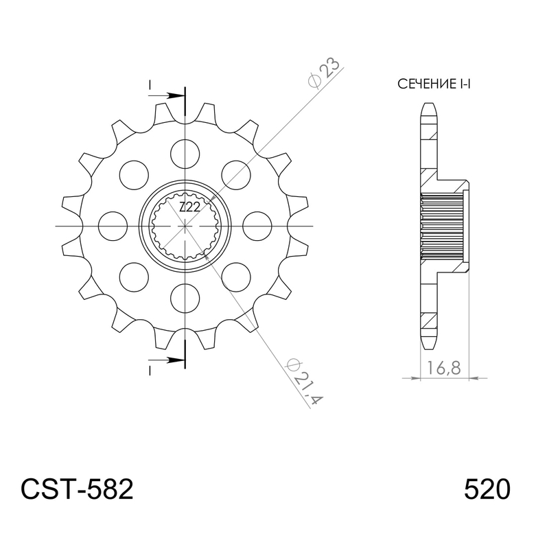 Ritzel SUPERSPROX 16T, 520