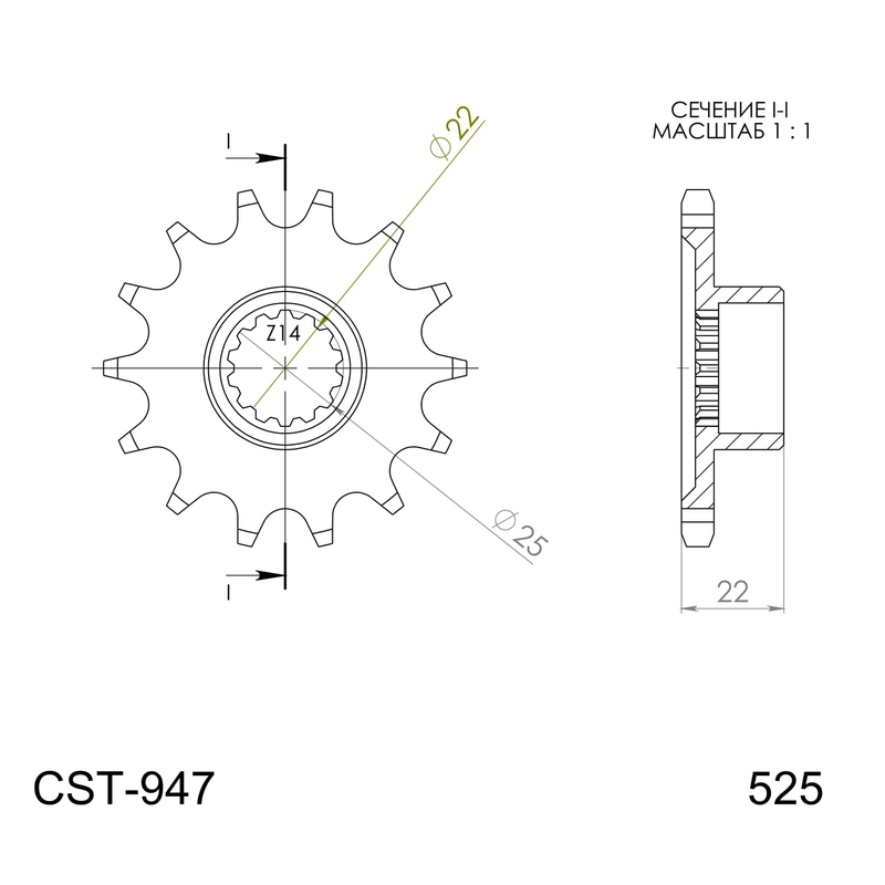 Ritzel SUPERSPROX 16T, 525