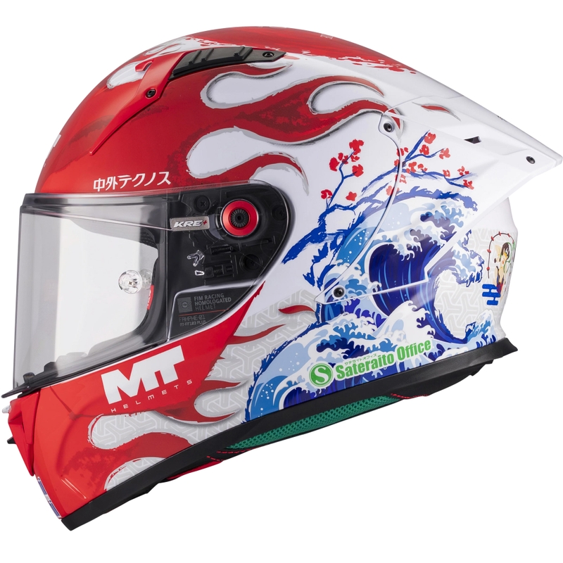 Integralhelm KRE + S Yamanaka A5 rot-weiß