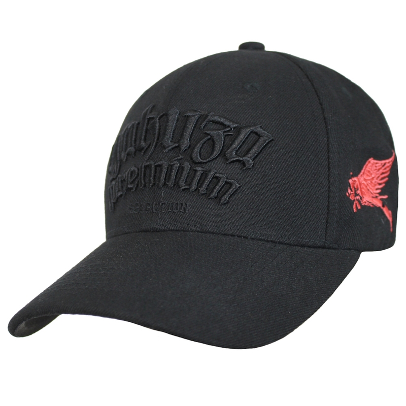 Yakuza Premium 4072 Kappe schwarz