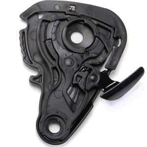 Visiermechanismus für Scorpion EXO-530-1500 AIR Motorradhelme, schwarz