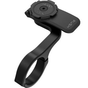 Quad Lock® Out Front Pro Base Schwarz