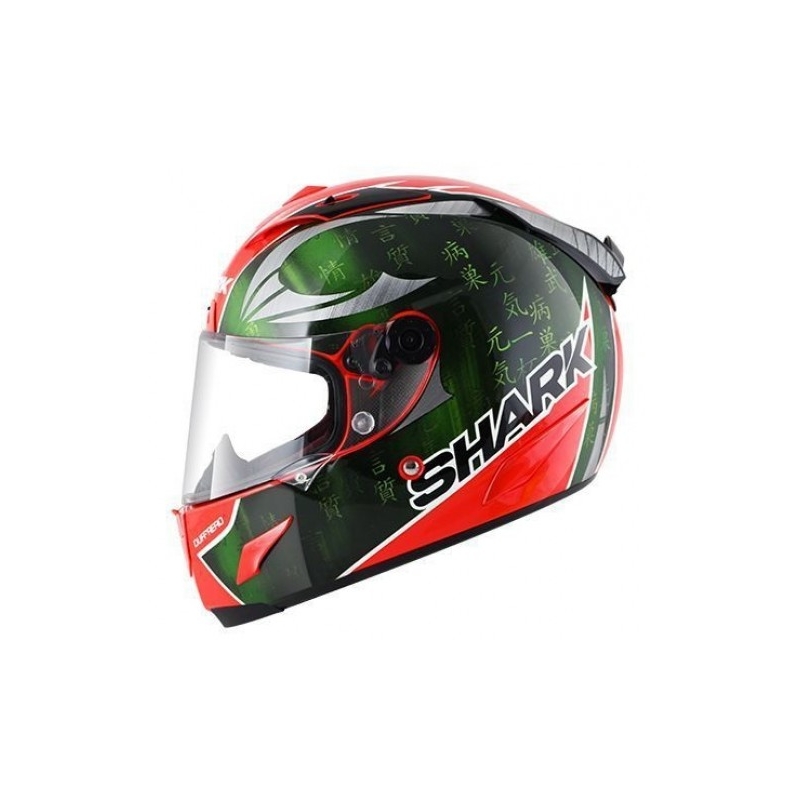Integralhelm SHARK RACE R-PRO Sykes