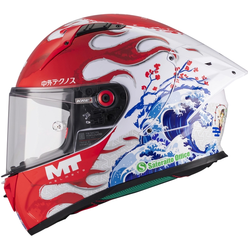 Integralhelm KRE + S Yamanaka A5 rot-weiß