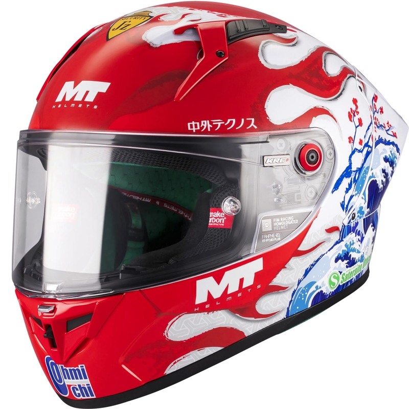 Integralhelm KRE + S Yamanaka A5 rot-weiß