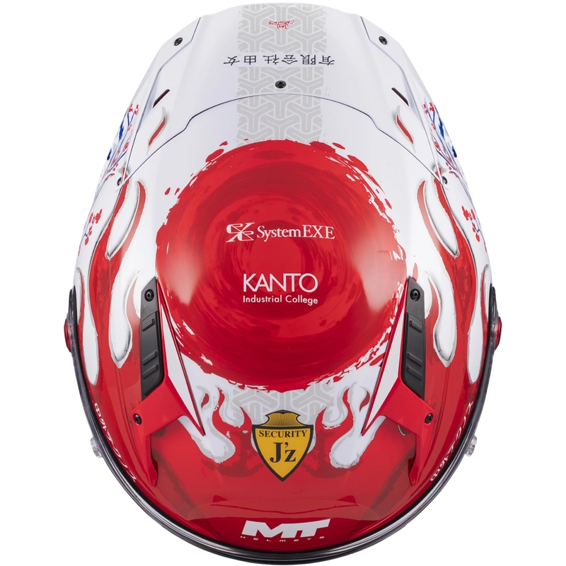 Integralhelm KRE + S Yamanaka A5 rot-weiß