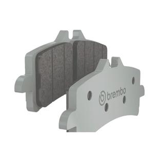 Bremsbeläge BREMBO 07BB33SR