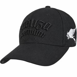 Yakuza Premium 4072 Kappe schwarz-weiß